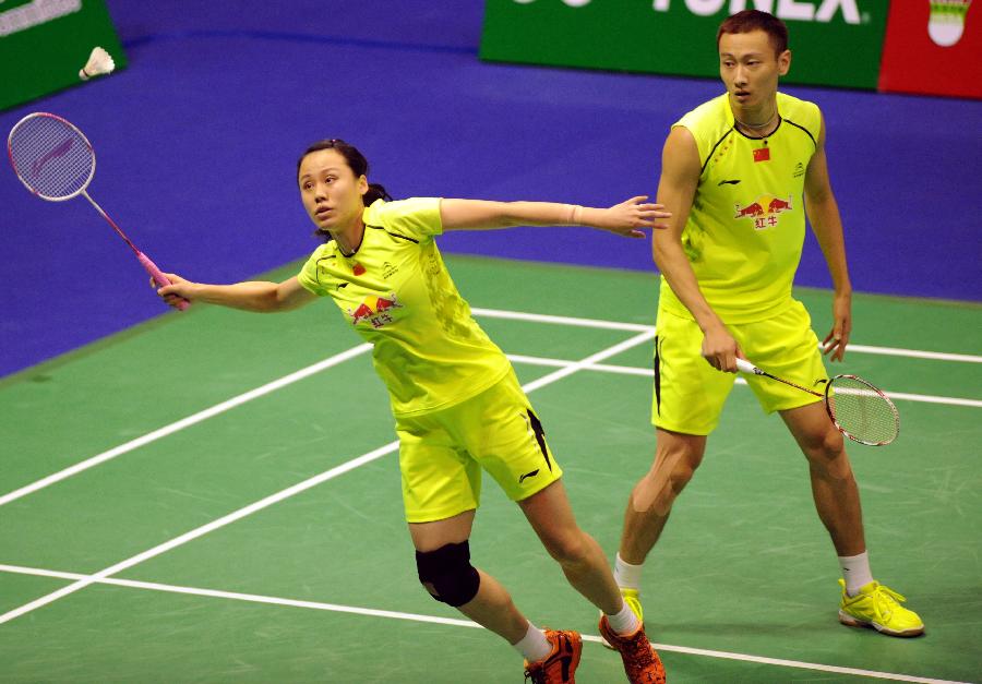 上的位置 上的位置