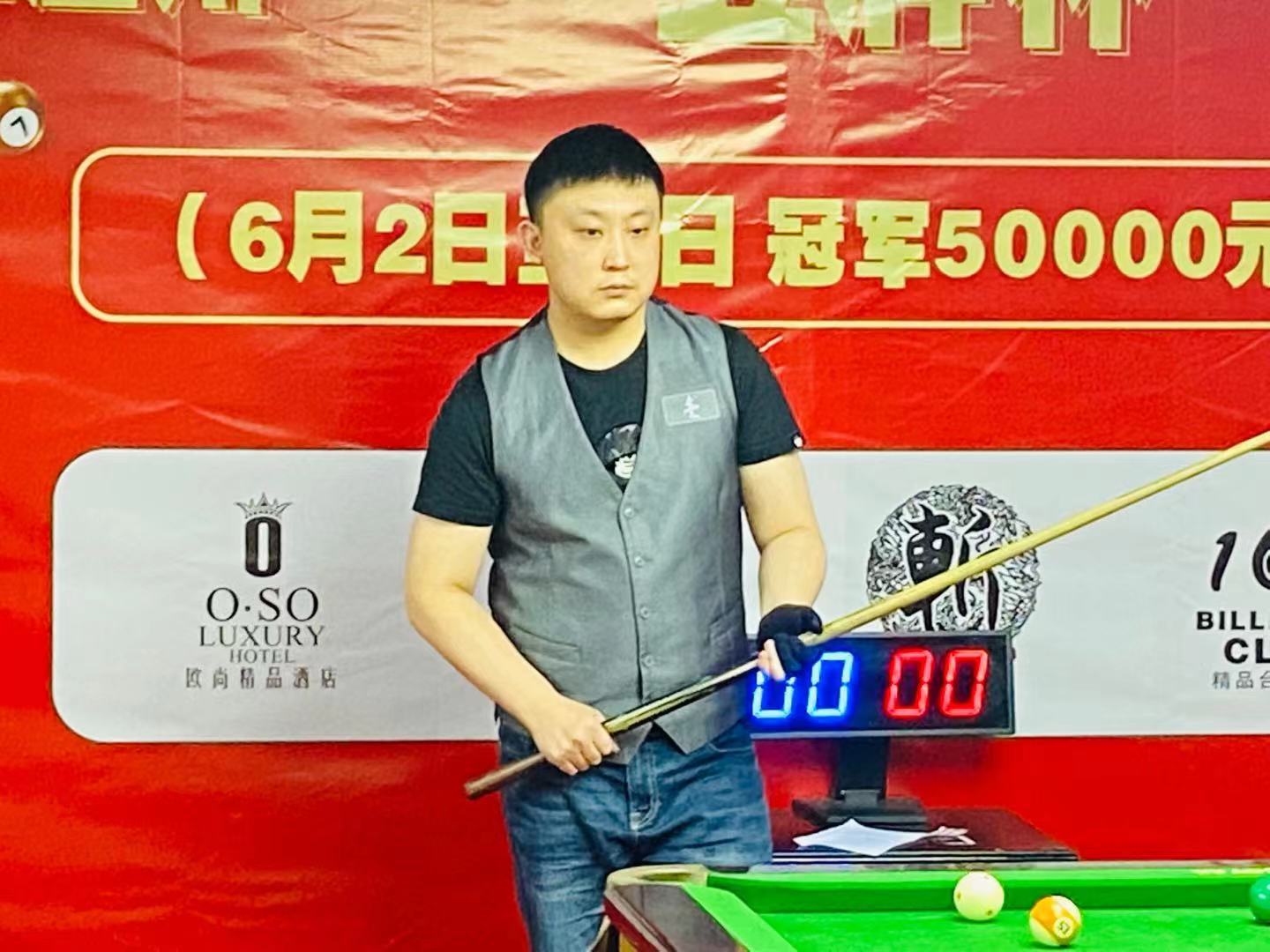 王霜领衔 王霜领衔