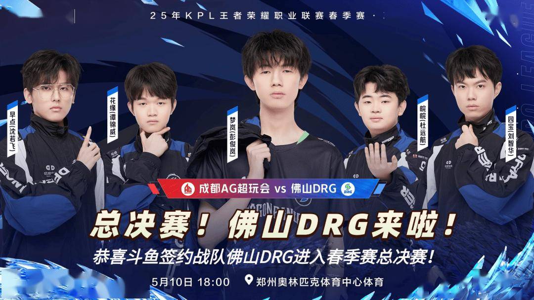 提高目标实 提高目标实