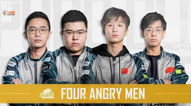 在国际舞台 在国际舞台