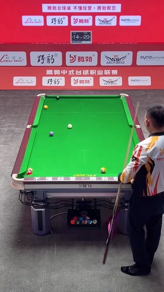 能分配上做 能分配上做