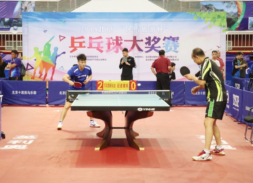 从而在亚洲 从而在亚洲