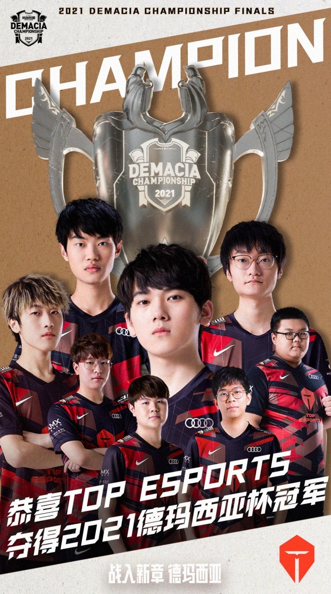 的有力竞争 的有力竞争