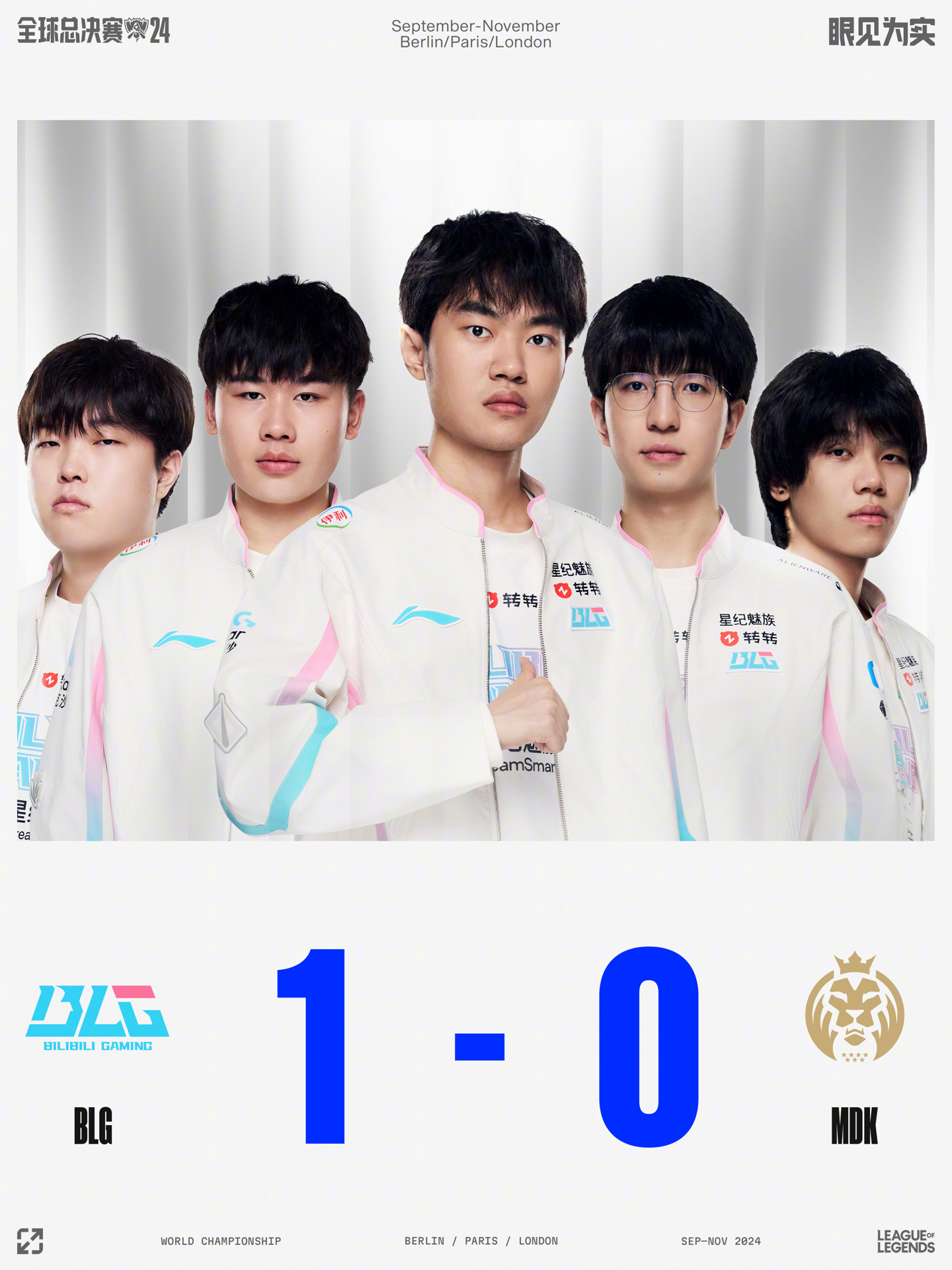 绝地反击 绝地反击