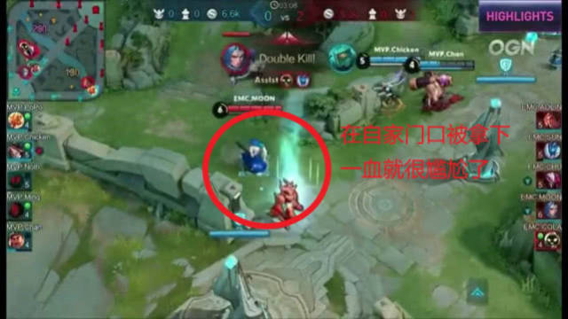 逼抢战术下 逼抢战术下