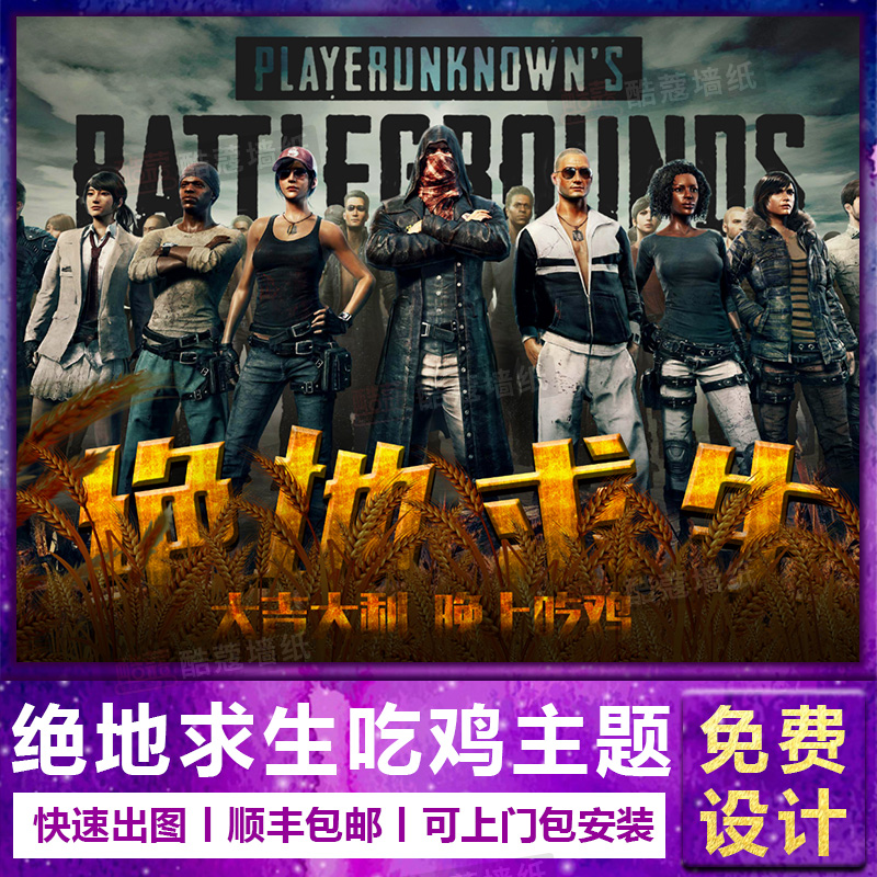 她的身体状 她的身体状