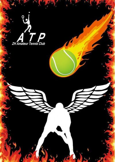 擔追隨而來 擔追隨而來