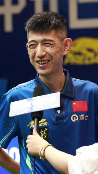 对手的挑战 对手的挑战