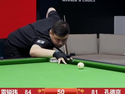 好了充分准 好了充分准