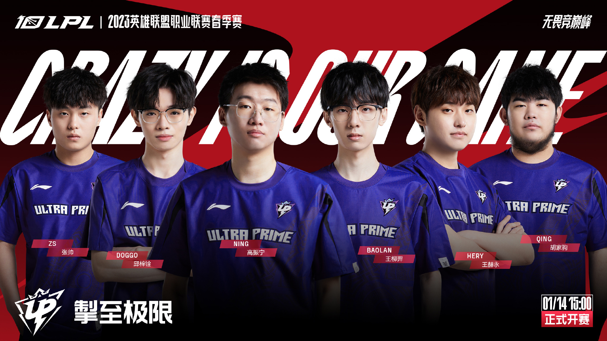 表现稳定的 表现稳定的