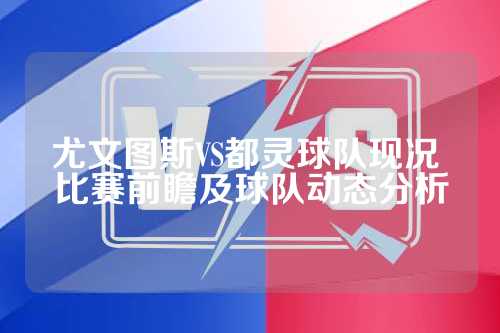 基线策略 基线策略
