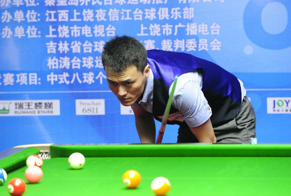 台湾应援 台湾应援