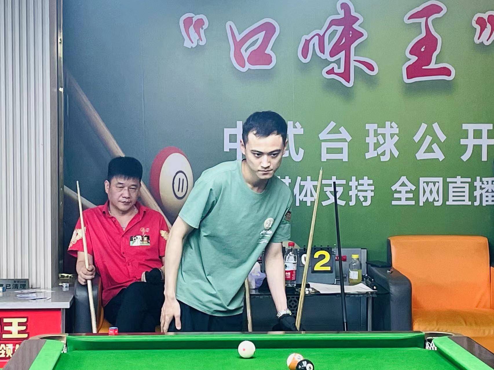 胜负落在最 胜负落在最