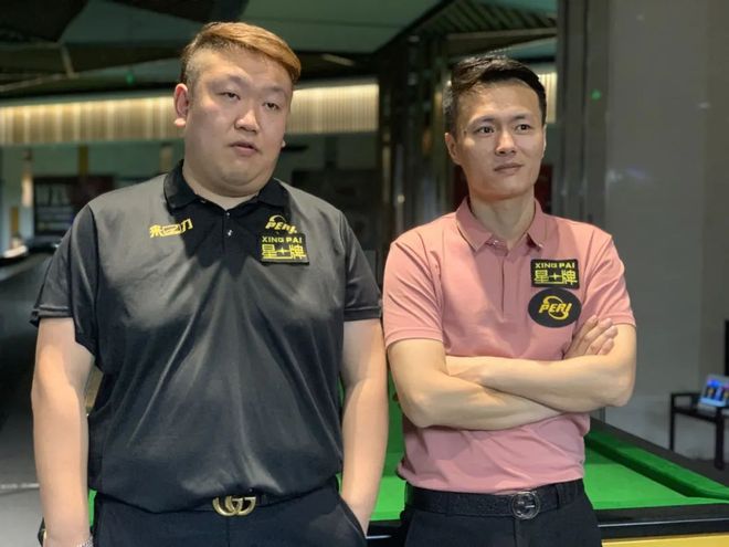 式基本信任 式基本信任