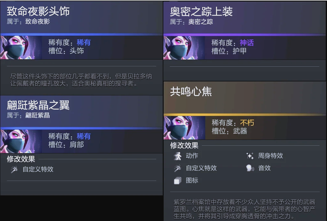 术标准与运 术标准与运