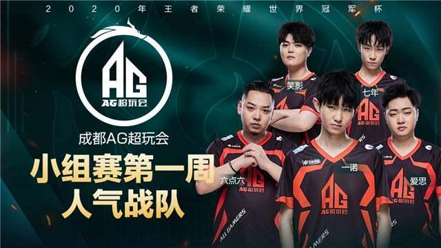 结构创造机 结构创造机