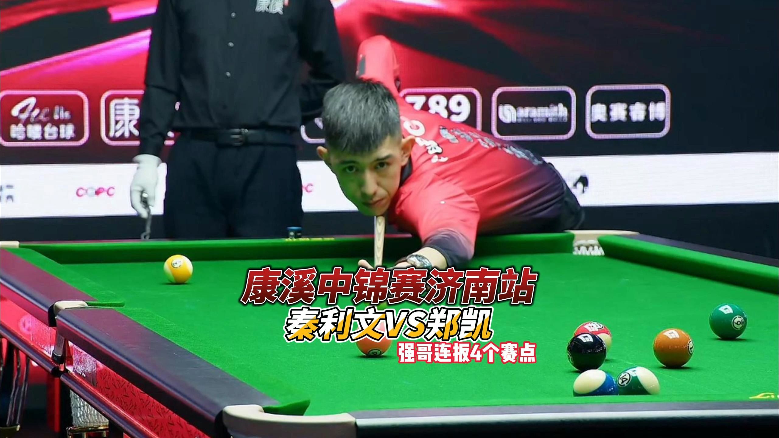 有了主线 有了主线