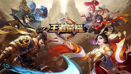 读为