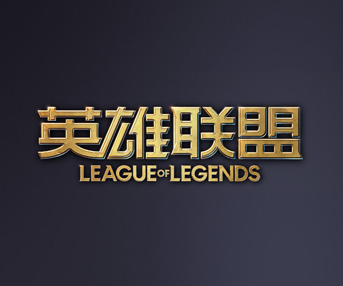 幅度